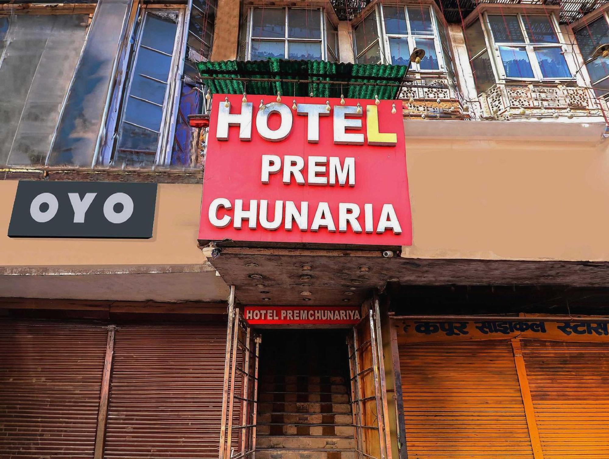 Hotel O Prem Chunaria Moradabad Εξωτερικό φωτογραφία