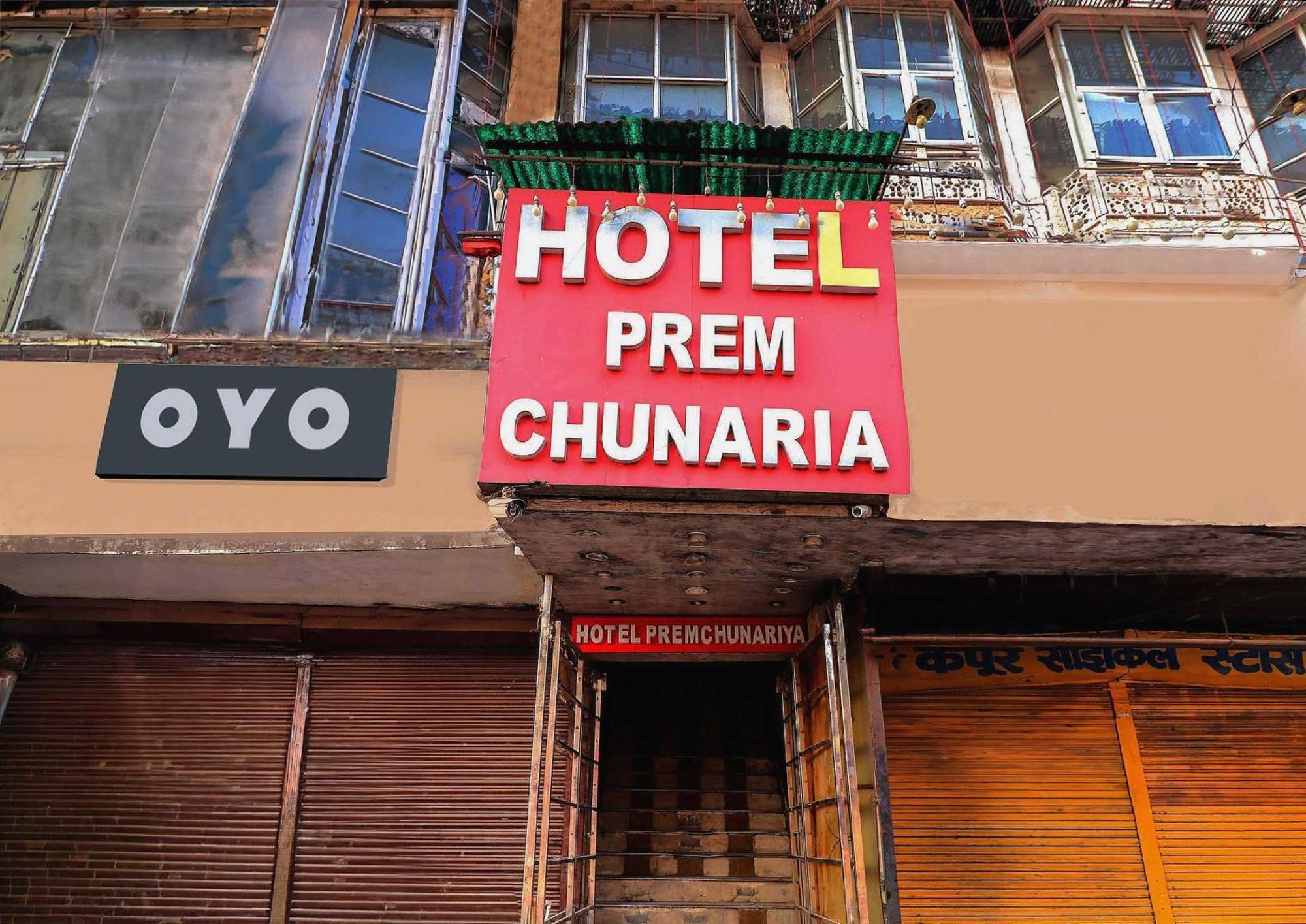 Hotel O Prem Chunaria Moradabad Εξωτερικό φωτογραφία