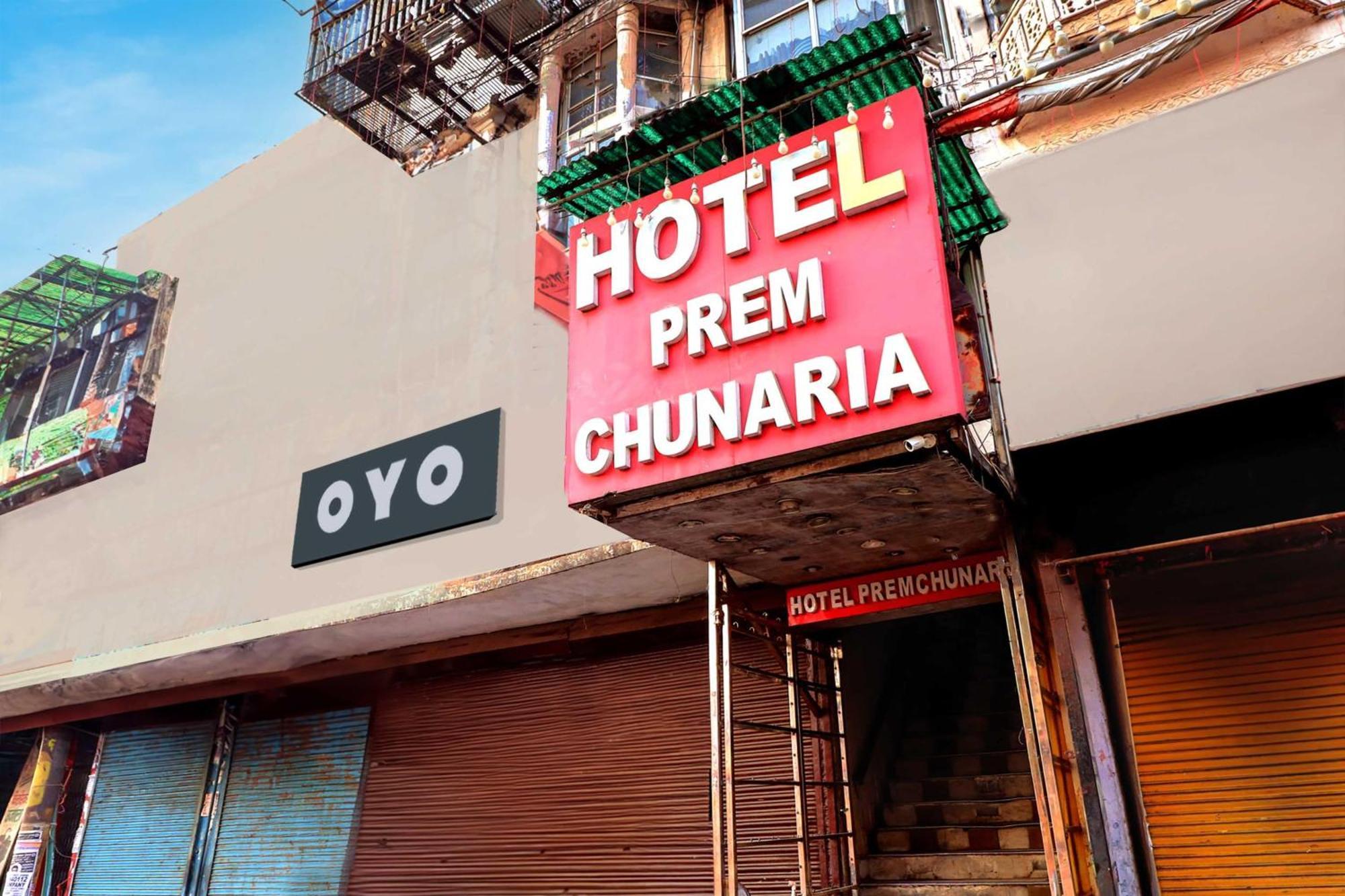 Hotel O Prem Chunaria Moradabad Εξωτερικό φωτογραφία